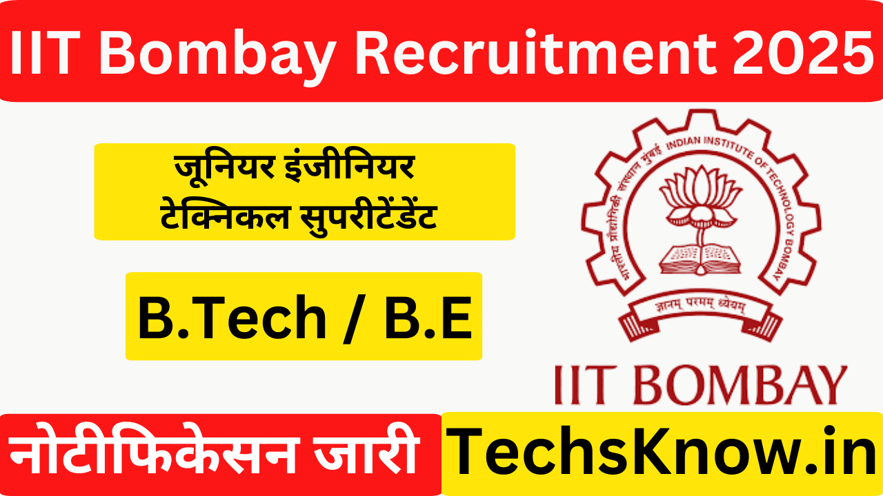 IIT Bombay Recruitment 2025